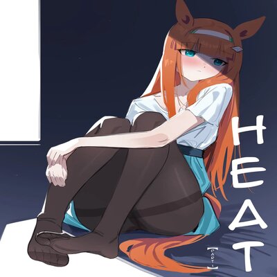 Heat (awei) manga cover